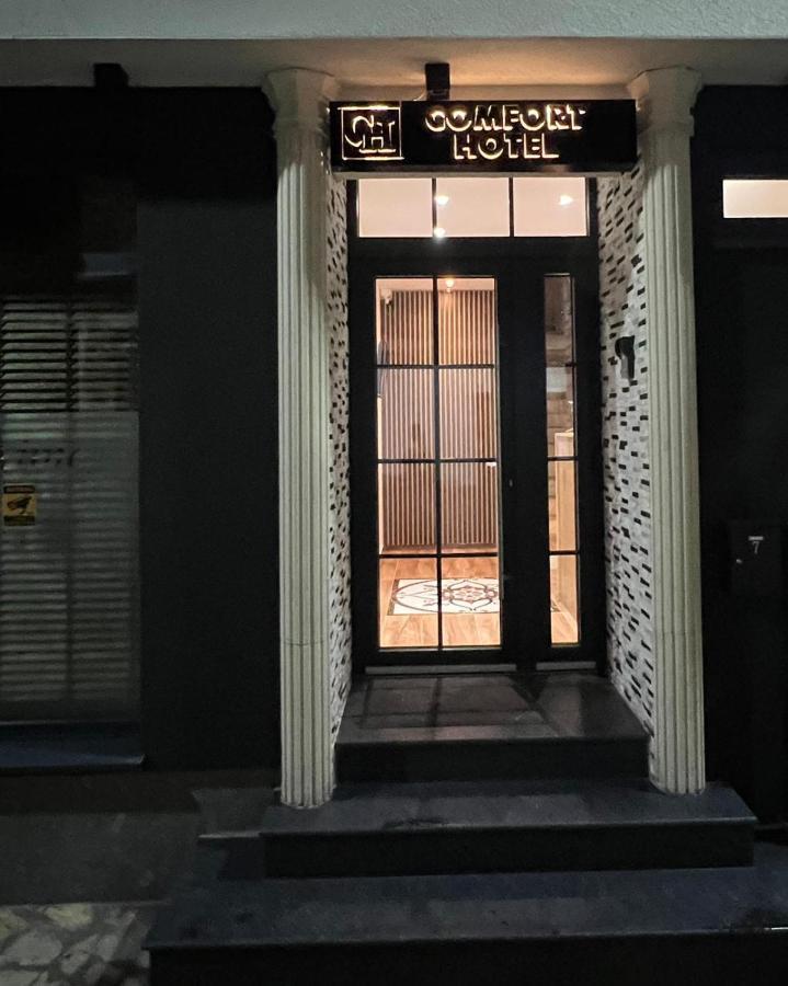 Comfort Hotel Струга Екстериор снимка
